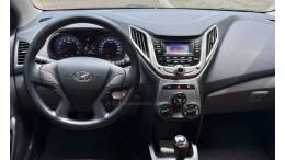 HYUNDAI - HB20 - 2014/2014 - Vermelha - R$ 57.900,00