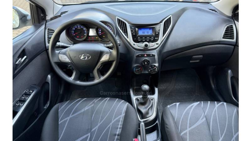 HYUNDAI - HB20 - 2014/2014 - Branca - R$ 45.900,00
