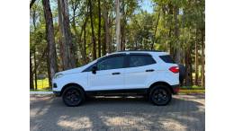 FORD - ECOSPORT - 2012/2013 - Prata - R$ 56.900,00